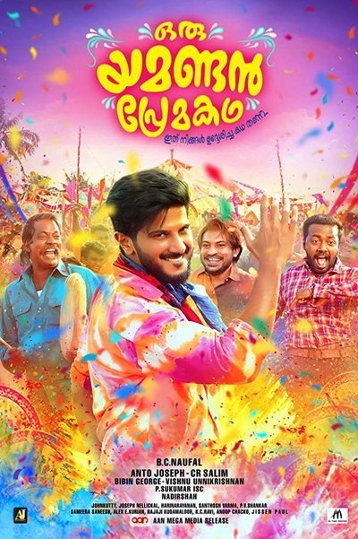 Download Oru Yamandan Premakadha (2019) Dual Audio [Hindi (DD2.0) & Malayalam] UNCUT WEB-DL Full Movie