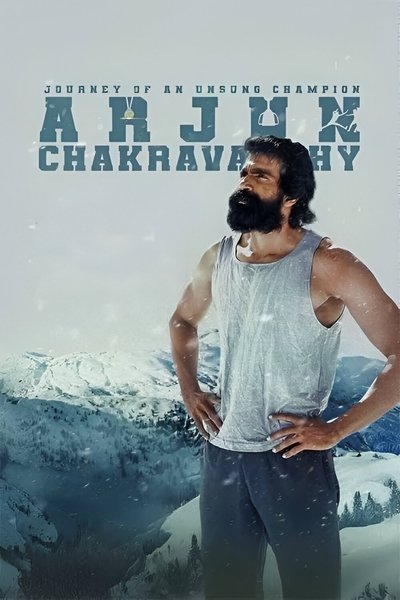 Download Arjun Chakravarthy: Journey of an Unsung Champion (2025) Dual Audio [Hindi (DD5.1) & Telugu] WEB-DL Full Movie