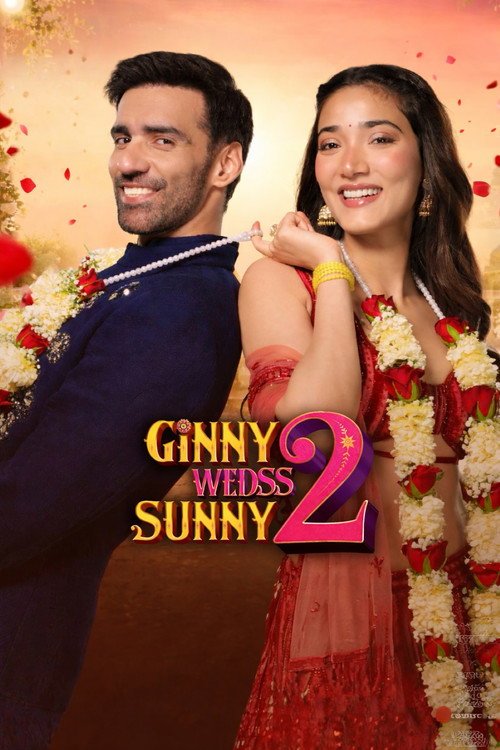 Ginny Wedss Sunny 2 – Full Details