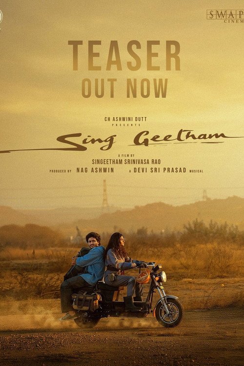 Sing Geetham – Full Details