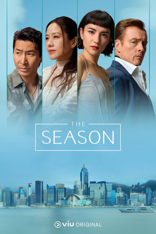 The Season – Full Details