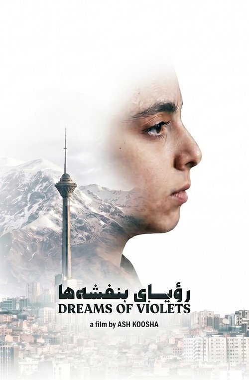 Dreams of Violets – Full Details